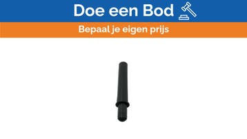 Bieden: Blum Push-to-Open Cabinet Catch 970A1002, Ophalen of Verzenden, Nieuw