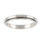 Piaget - Bague - 18 carats Or blanc, Nieuw