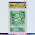 Pokémon Graded card - Bulbasaur 001 - Pokémon - GG 10
