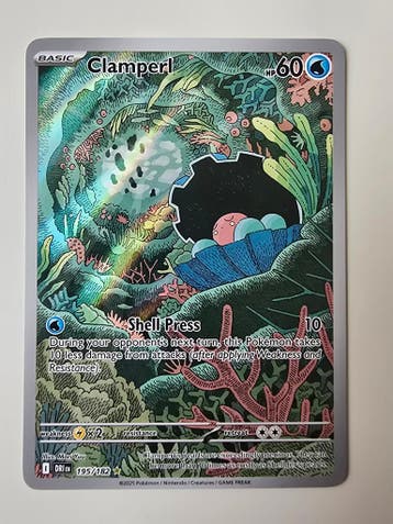 CLAMPERL (DESTINED RIVALS 195/182) (TRADING CARD), Gebruikt