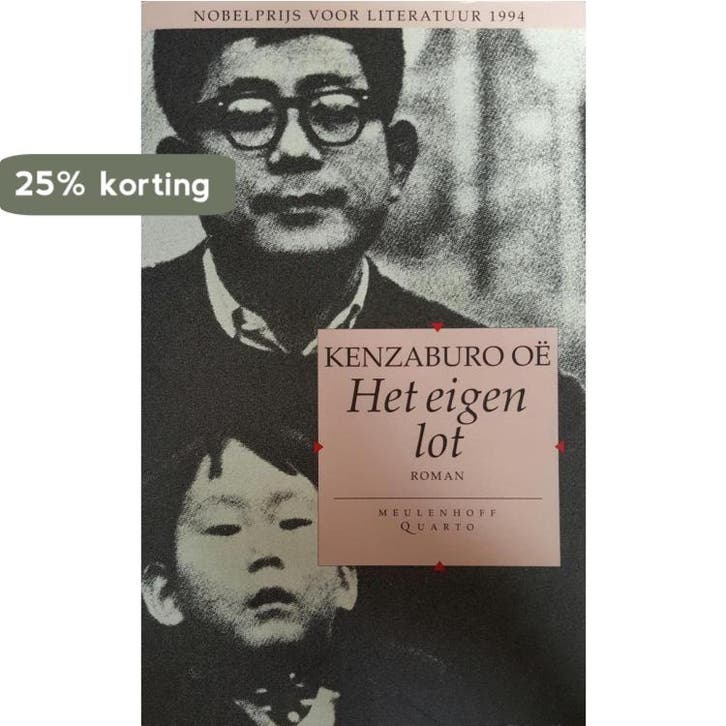 Het eigen lot / Meulenhoff quarto 9789029044752 K. Oe, Livres, Littérature, Envoi