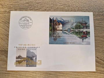 Zwitserland 1979/2006 - Lot van 214 enveloppen / FDC
