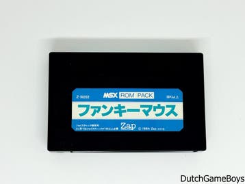MSX - Funky Mouse, Verzenden