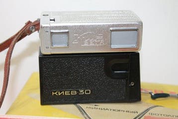 Arsenal A collection of two Soviet cameras Kiev - Vega +, Audio, Tv en Foto, Nieuw