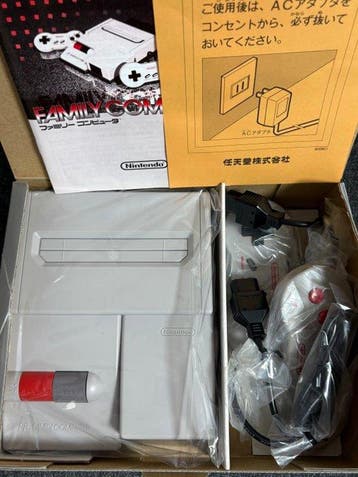 Nintendo - New Family Computer - Nintendo New Family