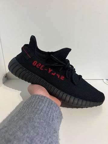 Adidas - Yeezy Boost 350 V2 - Sneakers - Taille : EU 42 -, Nieuw