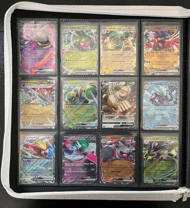 Pokémon - 108 Card - special Japanese ex RR cards, Hobby & Loisirs créatifs, Jeux de cartes à collectionner | Pokémon