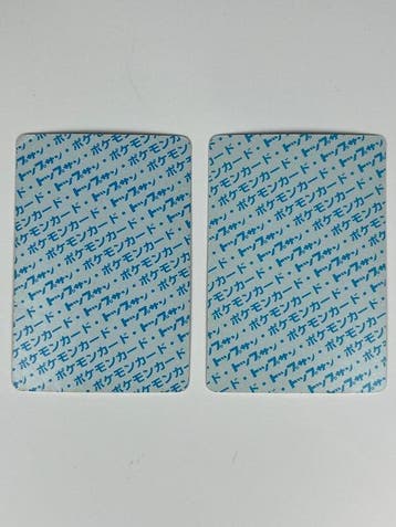 Pokémon Card - Top Sun Pokémon Card Blue Back Venonat &, Hobby en Vrije tijd, Verzamelkaartspellen | Pokémon, Nieuw