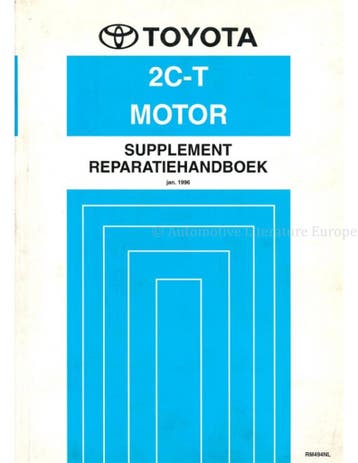 1996 TOYOTA CARINA E (2C-T) MOTOR (SUPPLEMENT)