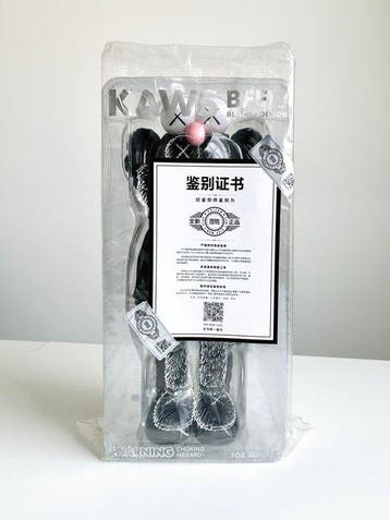 Kaws (1974) - Kaws BFF Black Edition