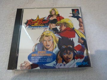 SNK, Hori - Playstation 1 (PS1) - Real Bout Special, Nieuw