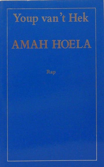 Amah Hoela - Schutten, Livres, Verzenden