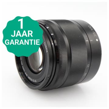 Panasonic Lumix G Vario 35-100mm f/4-5.6 ASPH. Mega OIS |, Audio, Tv en Foto, Fotocamera's Digitaal, Verzenden, Zo goed als nieuw