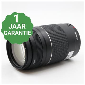 Canon EF 75-300mm f/4-5.6 III | Tweedehands, Verzenden