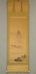 Suiboku Ink Misty Mountain and Pagoda Landscape - with, Antiek en Kunst