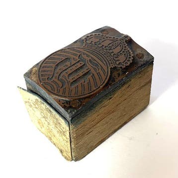 Antique Letterpress Printing Block / Cliché with Royal Crown