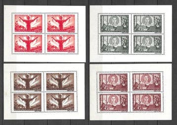 Roemenië 1945 - Complete serie in kwartetten op wit papier, Gestempeld