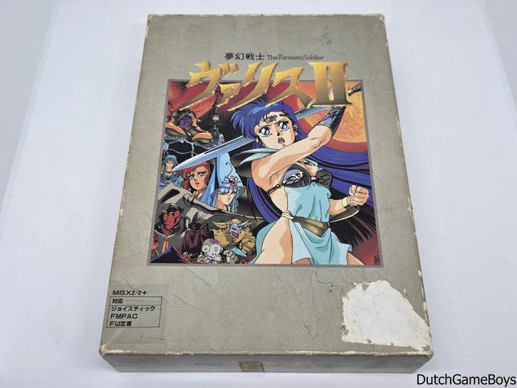 MSX - Valis II - The Phantasm Soldier, Consoles de jeu & Jeux vidéo, Jeux | Autre, Envoi