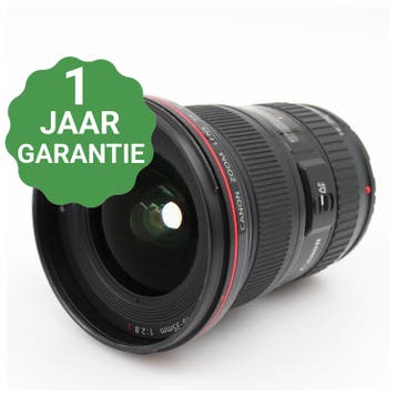 10% korting | Canon EF 16-35mm f/2.8 L USM II | Tweedehands, Verzenden, Zo goed als nieuw