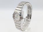 Omega - Constellation My Choice - Sans prix de réserve -
