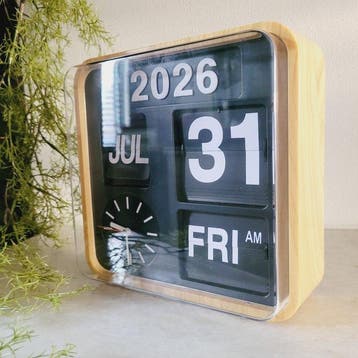 Klok - Karlsson - Hout & Kunststof - 2000-2020 - Nieuw In
