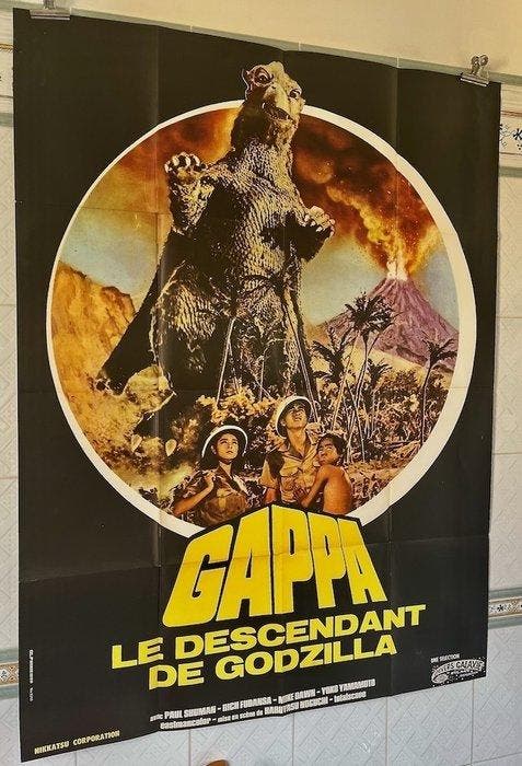 Haruyasu Noguchi - Gappa, the triphibian monster (1973) -, Collections, Cinéma & Télévision