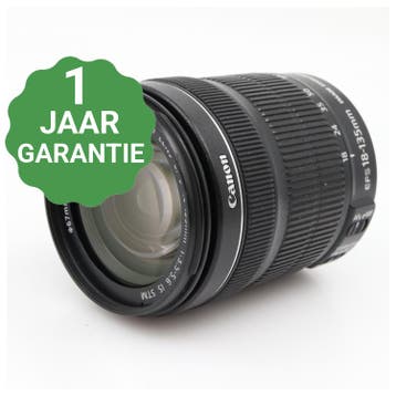 Canon EF-S 18-135mm f/3.5-5.6 IS STM | Tweedehands, Verzenden, Zo goed als nieuw