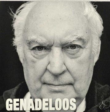 Gijs Hendriks – Genadeloos CD, CD & DVD, Verzenden, Jazz
