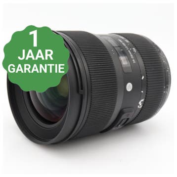 Sigma 24-35mm f/2 DG HSM ART Nikon FX | Tweedehands, Verzenden