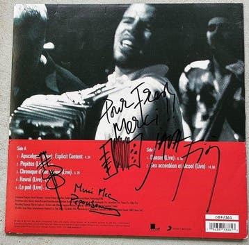Java - Sur Seine - French Hip-Hop from Early 2000s -