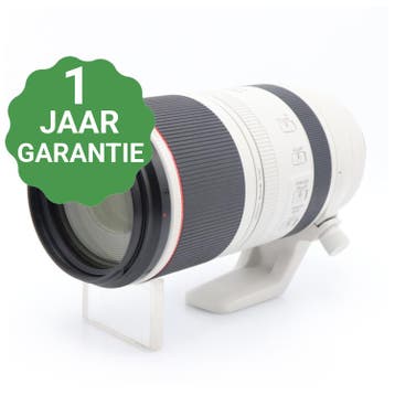 Canon RF 100-500mm F/4.5-7.1 L IS USM | Tweedehands, Verzenden, Zo goed als nieuw