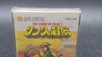 Nintendo - Famicom (Japanese NES) - Disk System - The Legend