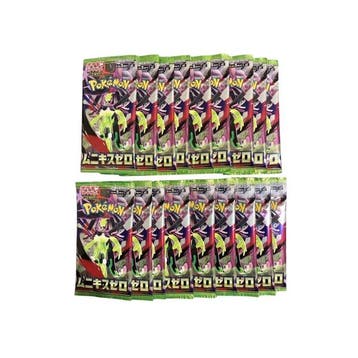 Pokémon - 50 Booster pack - Nihil Zero - EX, Nieuw