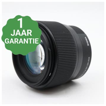 Sigma 56mm F/1.4 DC DN Contemporary Sony E | Tweedehands, Verzenden, Zo goed als nieuw