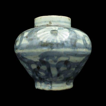 Chinois ancien Porcelaine Vase décoré - Dynastie Yuan (1x) -, Antiquités & Art
