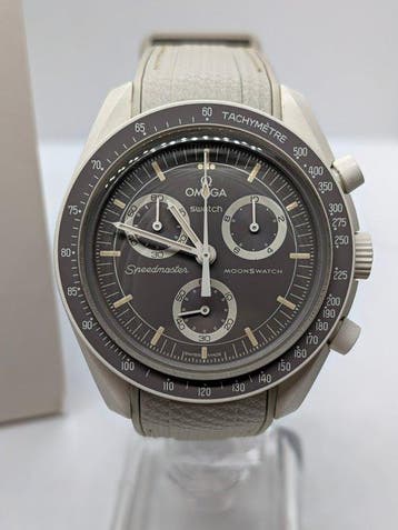 Swatch - Moonswatch Mission on Earth - Desert - Sans prix de, Bijoux, Sacs & Beauté