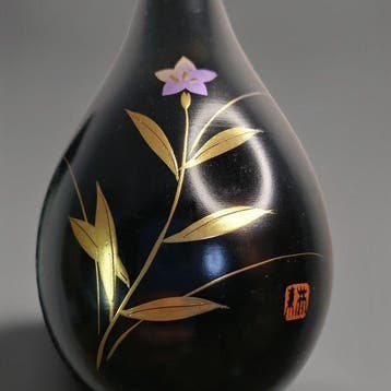 Vaas - Brons - Japan - Takaoka-bronzen vaas (Zonder