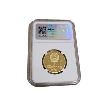 China. 100 Yuan 1988 Sword Dancer, Proof