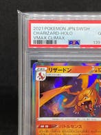 Pokémon - 1 Graded card - Charizard #017/184 Holo - PSA 10 -, Nieuw