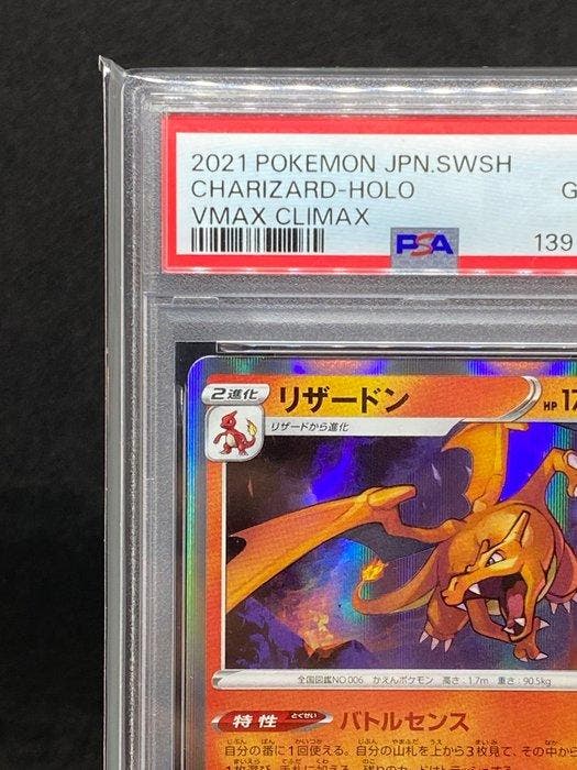 Pokémon - 1 Graded card - Charizard #017/184 Holo - PSA 10 -, Hobby & Loisirs créatifs, Jeux de cartes à collectionner | Pokémon