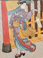 -Uch Yomairi (Night Shrine Visit in the Rain) - Suzuki