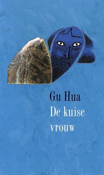 De kuise vrouw / Derde Spreker Serie 9789026312908 Gu Hua, Verzenden, Gelezen, Gu Hua