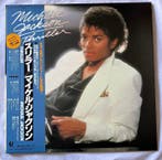 Michael Jackson - Thriller - Vinylplaat - Japanse persing -, Nieuw in verpakking