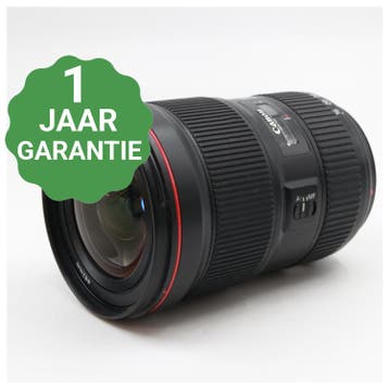 Canon EF 16-35mm f/2.8 L III USM | Tweedehands, Verzenden