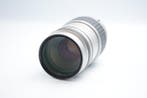 Pentax SMC Pentax-FA 100-300mm F4.7-5.8 Silver Cameralens, Nieuw