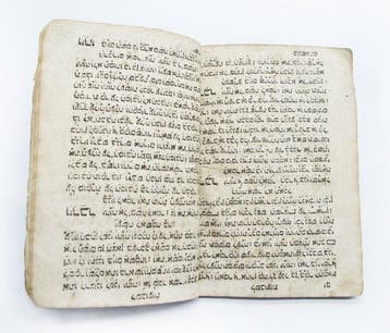 AA. VV. - Sefer Ha-Tikunim - 1695
