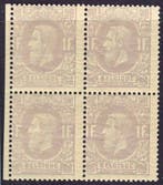 België 1874 - 1Fr. Z.M. Koning Leopold II in blok van 4 -