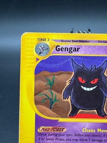 Pokémon - 1 Card - Gengar 48/165 - Various sets, Nieuw