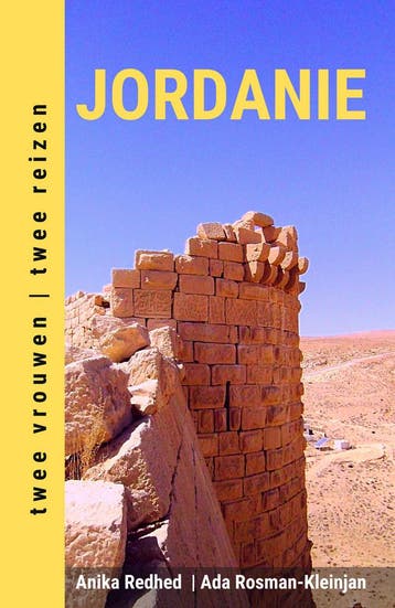 Jordanie 9789493263000 Anika Redhed, Verzenden, Anika Redhed