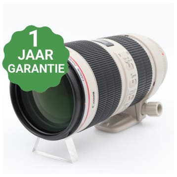 10% korting | Canon EF 70-200mm f/2.8 L IS II USM |, Verzenden